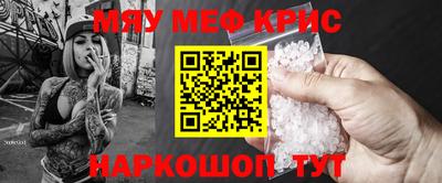 кокаин колумбия Изобильный