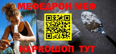 марки nbome Ирбит