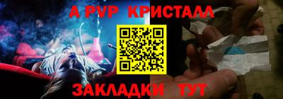 кокаин колумбия Изобильный