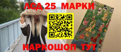 винт Ипатово