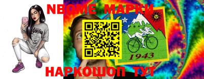винт Ипатово