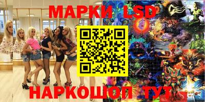 кокаин колумбия Изобильный