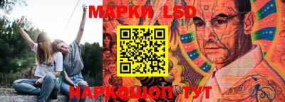 марки nbome Ирбит