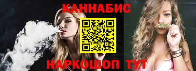 кокаин колумбия Изобильный