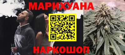 марки nbome Ирбит