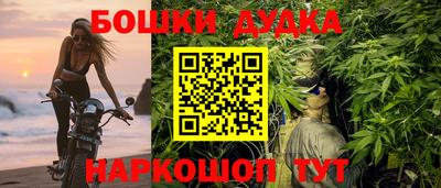 кокаин колумбия Изобильный