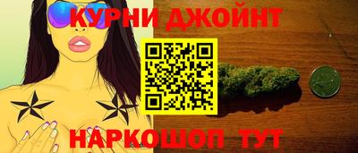 винт Ипатово
