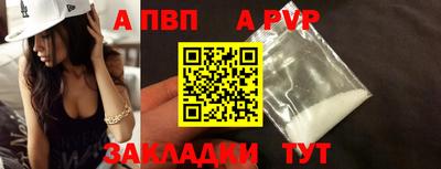 марки nbome Ирбит