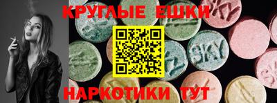 кокаин колумбия Изобильный