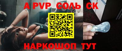 кокаин колумбия Изобильный