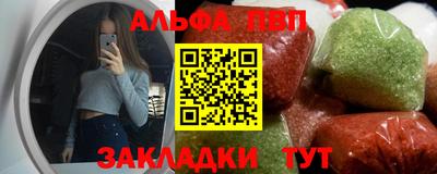 кокаин колумбия Изобильный