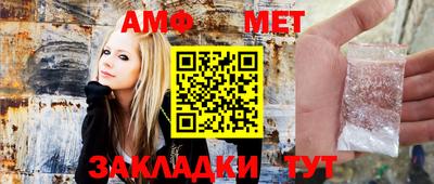 марки nbome Ирбит