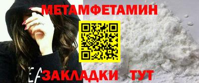 кокаин колумбия Изобильный