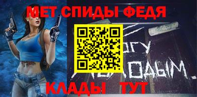 марки nbome Ирбит