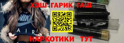 кокаин колумбия Изобильный