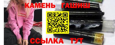 кокаин колумбия Изобильный