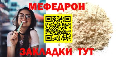 кокаин колумбия Изобильный