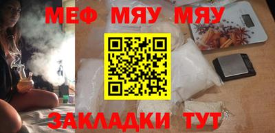 винт Ипатово