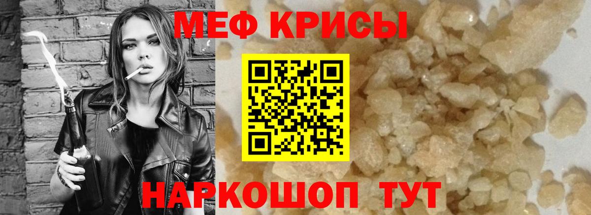Марихуана Кушва